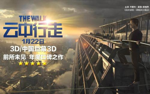 代办威廉伍兹大学文凭毕业证